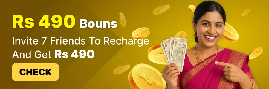 Join Diya Lottery to get welcome bonus
