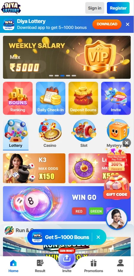 The third image of the app ,online betting platform with the best betting games with highest cash rewards