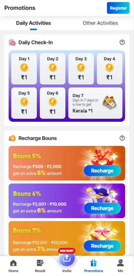 This image is the second image of the app, India's encrypted odds-on top online betting software